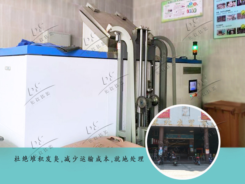 1641542007135897.jpg 農(nóng)貿(mào)市場(chǎng).jpg