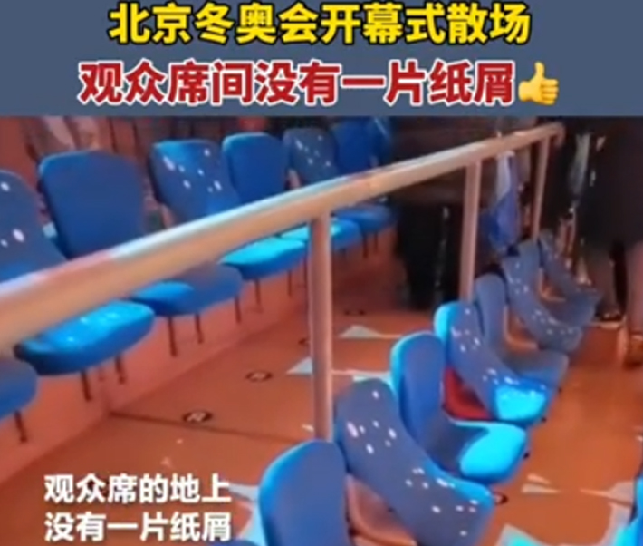 1645062804119424.jpg 開幕式.jpg