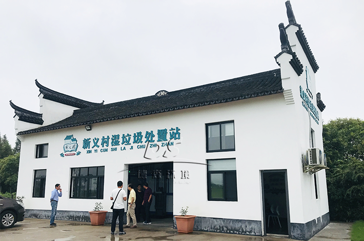 1645497981120743.png 新義村 現(xiàn)場 (1).png